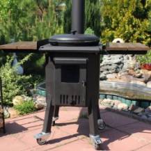 Пічки для казану