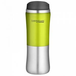 Термочашка BrillMug-350, 0,30 л. жёлтая
