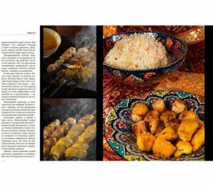 Сталик Ханкишиев - Мангал