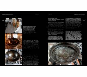 Сталик Ханкишиев - Казан: кулинарный самоучитель