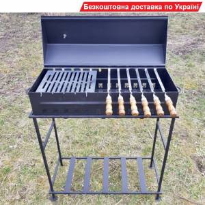Мангал-гриль "Тризуб" з кришкою