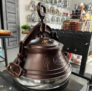 Афганський казан Rashko Baba полірований 8 л.