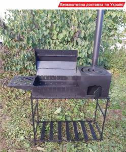 Мангал гриль з пічкою 4 мм