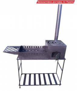 Мангал з пічкою 4 мм