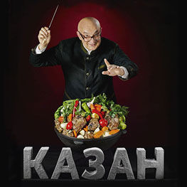 Книги Ханкішиєва